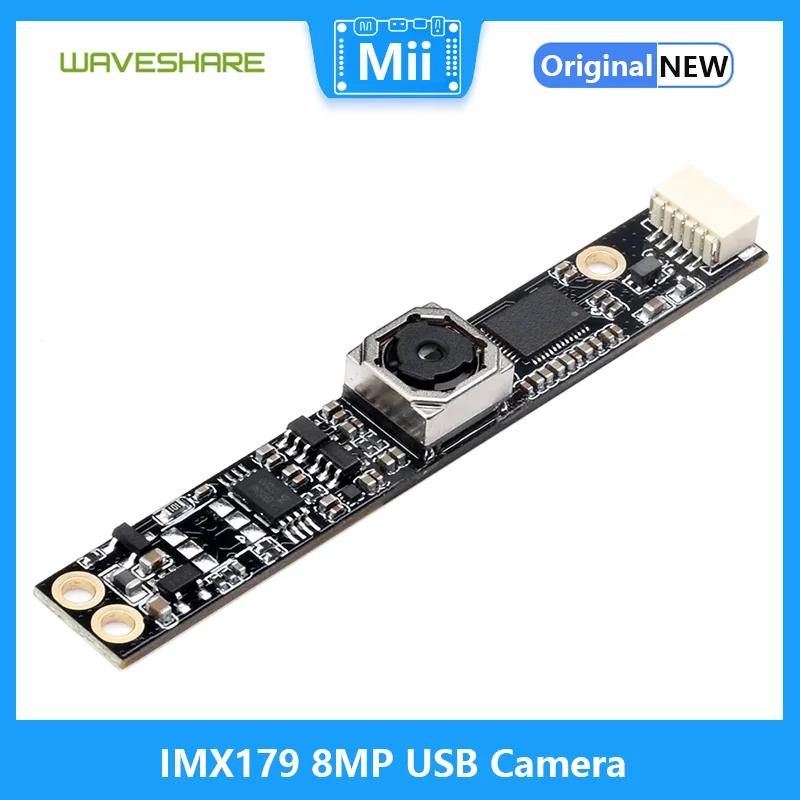 Waveshare IMX179 8MP USB ī޶,  , ڵ , USB 2.0, 75  þ